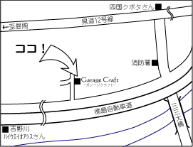 ガレージクラフト地図